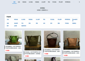 Baogege.shop thumbnail Baogege.shop thumbnail
