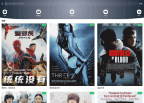 Baoji5.net thumbnail Baoji5.net thumbnail