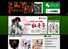 Baolijuyuan.org thumbnail