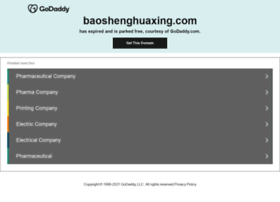 Baoshenghuaxing.com thumbnail