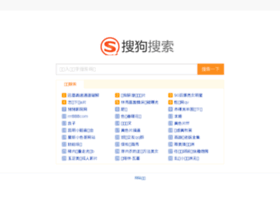 Baot.com.cn thumbnail