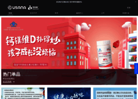 Baoying.com thumbnail