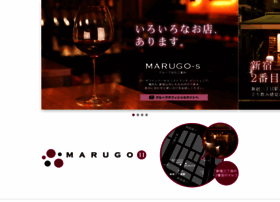 Bar 052 Com At Wi Marugo Ii マルゴセカンド 新宿三丁目のワインバー Bar 052 Com At Wi Marugo Ii マルゴセカンド 新宿三丁目のワインバー