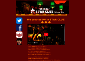 Bar-starclub.com thumbnail