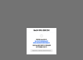 Bar24.kr thumbnail