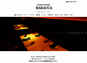 Baracca.jp thumbnail