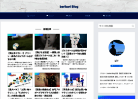 Baribariblog.com thumbnail