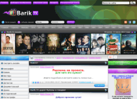 Barik.tv thumbnail