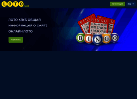 Barintomsk.ru thumbnail