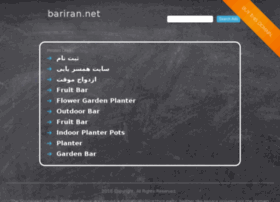 Bariran.net thumbnail