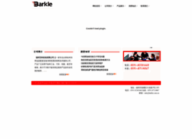 Barkle.com.cn thumbnail