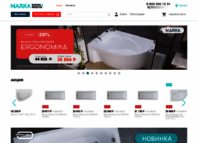 Barnaul.centrvann.ru thumbnail