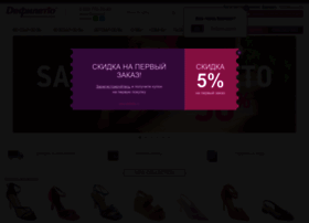 Barnaul.defiletto.ru thumbnail