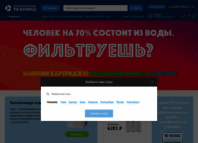 Barnaul.ecoteka.ru thumbnail