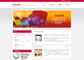 Barows.co.jp thumbnail
