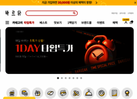 Barudak.co.kr thumbnail
