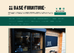 Base-furniture.com thumbnail