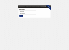 Base.weacom.ru thumbnail