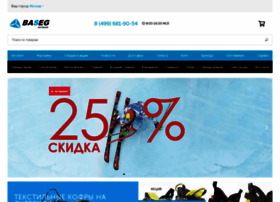 Baseg.ru thumbnail Baseg.ru thumbnail