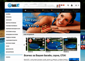 Baseini.net thumbnail Baseini.net thumbnail