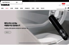 Baseuskorea.co.kr thumbnail
