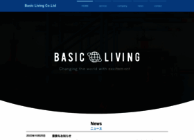 Basic-living.biz thumbnail