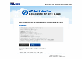 Basic1.com thumbnail