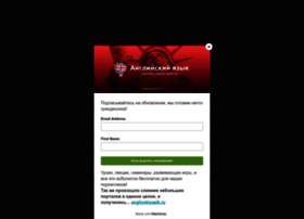 Basicenglish.ru thumbnail Basicenglish.ru thumbnail