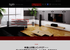 Basis-jp.net thumbnail Basis-jp.net thumbnail