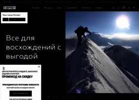 Bask.ru thumbnail