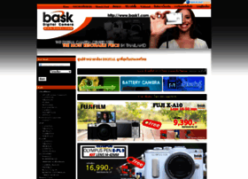 Bask1.com thumbnail