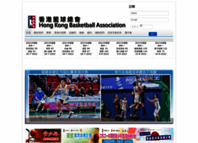Basketball.org.hk thumbnail
