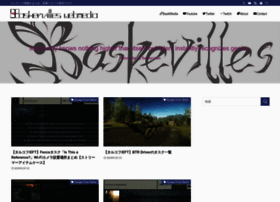 Baskmedia.jp thumbnail