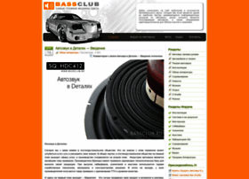 Bassclub.ru thumbnail Bassclub.ru thumbnail