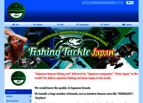 Bassfishing-japan.net thumbnail