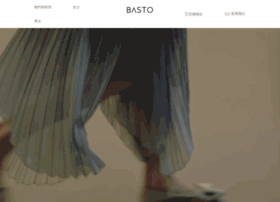 Basto.com.cn thumbnail