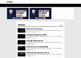 Bastof.co.kr thumbnail