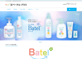 Batelplus.jp thumbnail