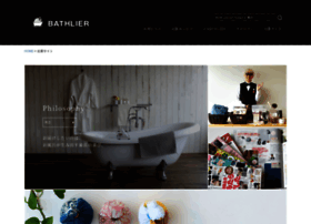 Bathlier.co.jp thumbnail