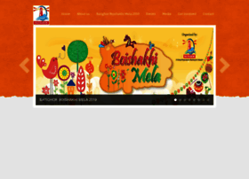 Batighor.org thumbnail Batighor.org thumbnail