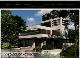 Batistatos.gr thumbnail