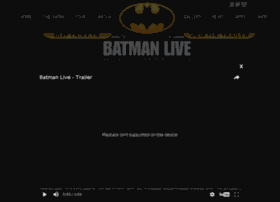 Batmanlive.com thumbnail