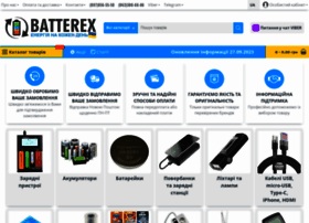 Batterex.com.ua thumbnail