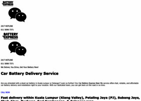 Batteryexpress.com.my thumbnail
