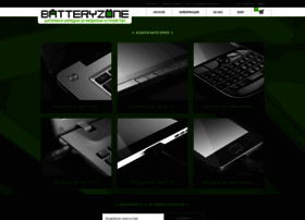 Batteryzone.bg thumbnail