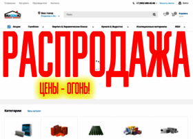 Bau-dom.ru thumbnail