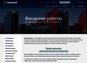 Bau-facade.ru thumbnail