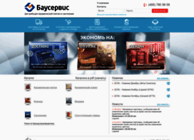 Bauservice.ru thumbnail