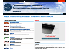 Bauteh.ru thumbnail