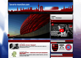 Bavaria-munchen.com thumbnail